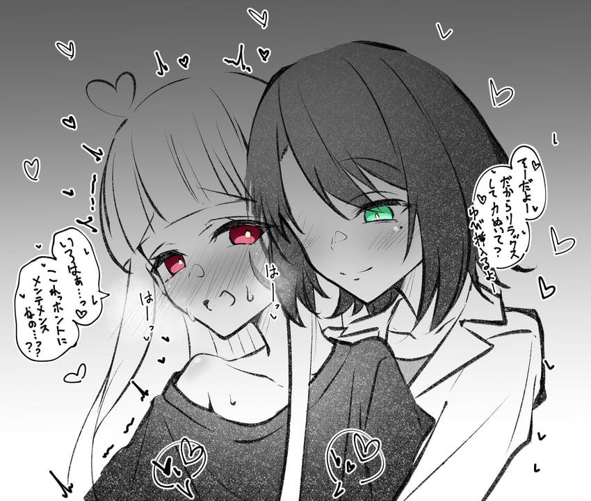 超辉夜姬!、辉夜 (超辉夜姬!)、坂寄伊吕波 2名女孩 呆毛 脸红 渐变背景 绿眼