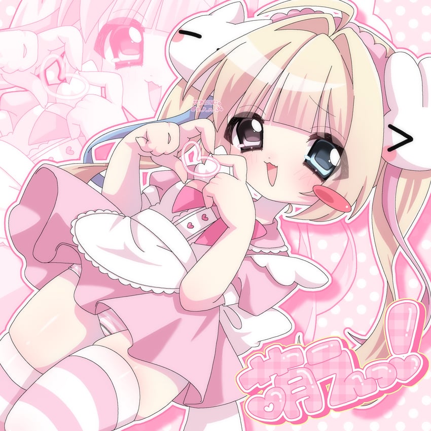 原创 1名女孩 2000年代风格 猫脸笑 闭眼挤眼 呆毛