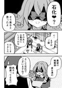 二次元插画 #11434148