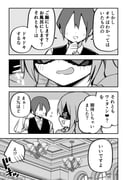 二次元插画 #11434184