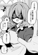 二次元插画 #11434233