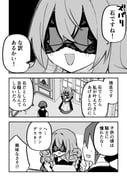 二次元插画 #11434249