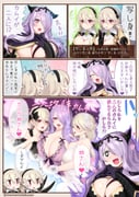 二次元插画 #11434367