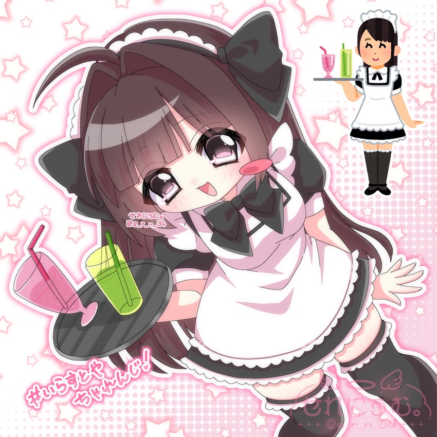 Irasutoya风格 1名女孩 2000年代风格 微笑 呆毛 作者名
