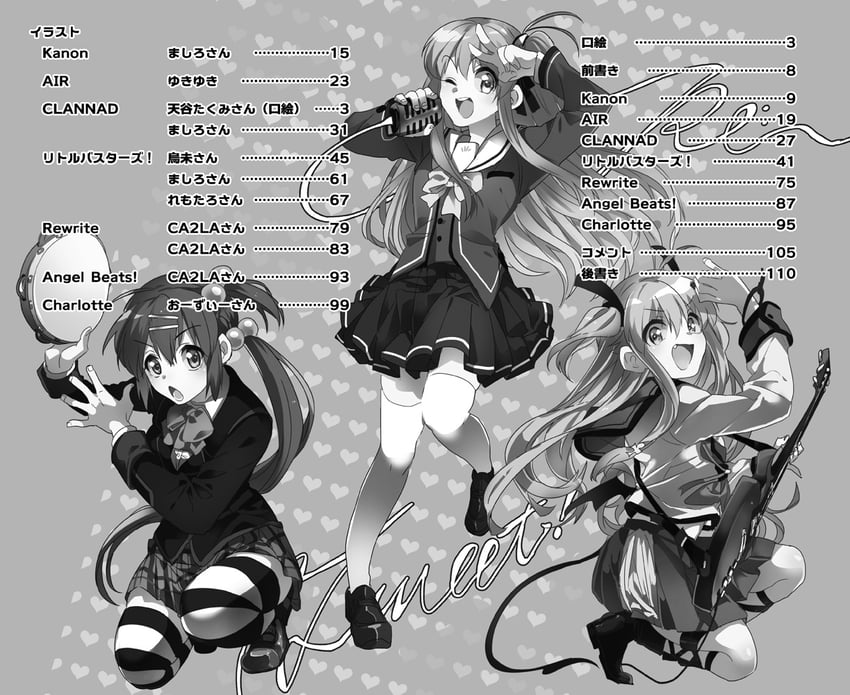 Angel Beats!、夏洛特 (动画)、Key社 3人女子 :D 惊讶 微笑 呆毛