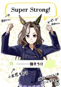 二次元插画 #11434512