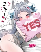 二次元插画 #11434541