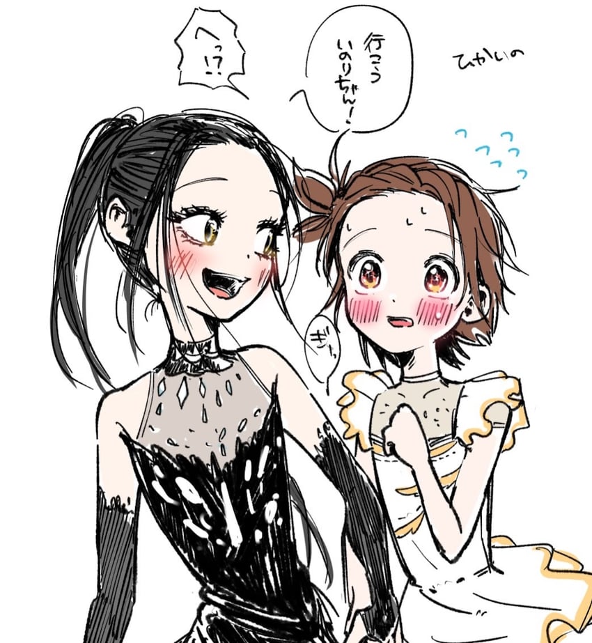 金牌得主 (漫画)、神崎光、结束祈 2名女孩 脸红 辫子 编织刘海 棕眼睛
