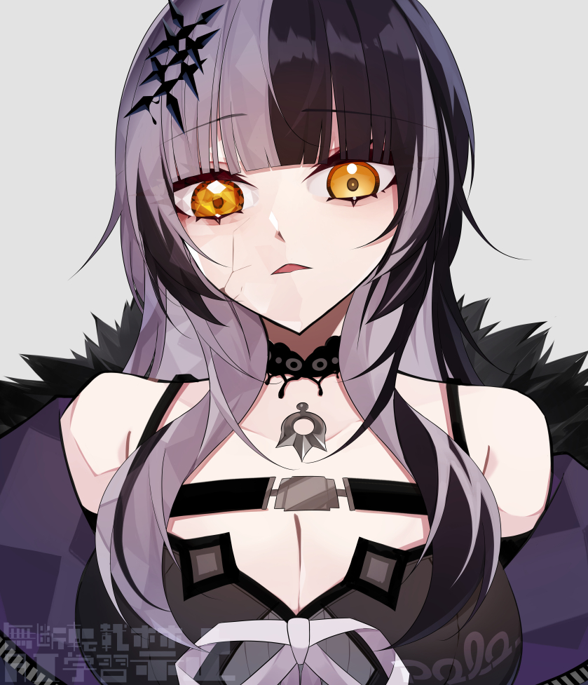 Hololive、Hololive英语、诗织·诺维拉 1名女孩 黑色项圈 黑色连衣裙 黑发 乳房