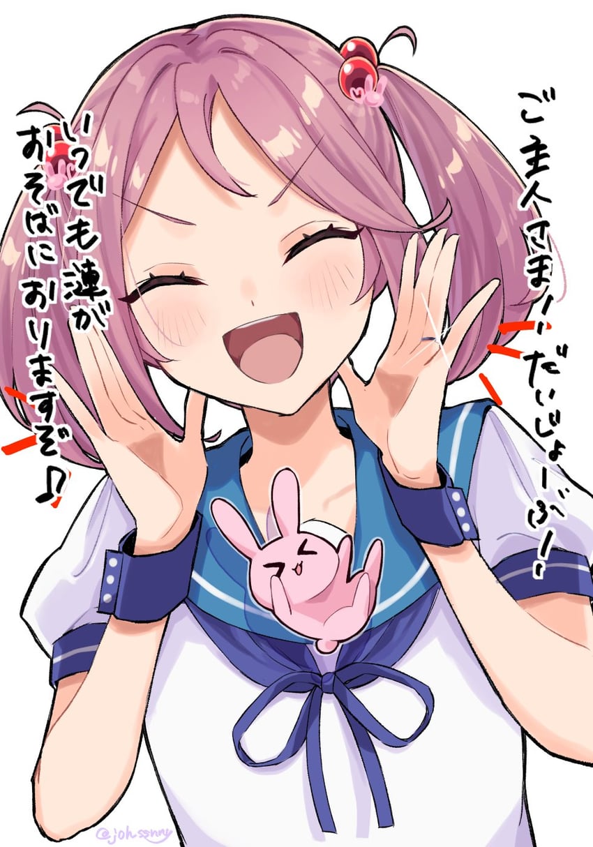 舰队Collection、涟 (舰队收藏) 1名女孩 闭眼挤眼 动物 蓝色领巾 蓝色水手领