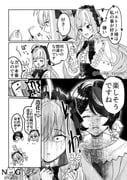 二次元插画 #11434659