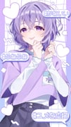 二次元插画 #11434679