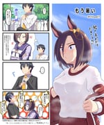 二次元插画 #11434716