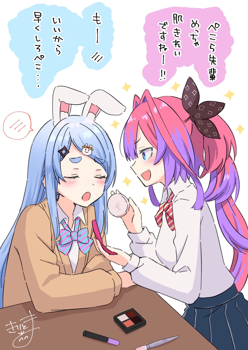 Hololive、hololive DEV_IS、Kikirara Vivi 2名女孩 :D 兽耳毛 兽耳 蓝眼