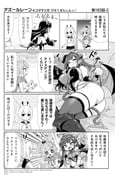 二次元插画 #11434796