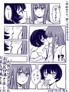 二次元插画 #11434833