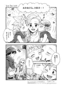 二次元插画 #11434856