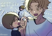 二次元插画 #11434872