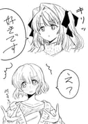 二次元插画 #11434885