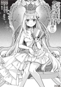 二次元插画 #11435071