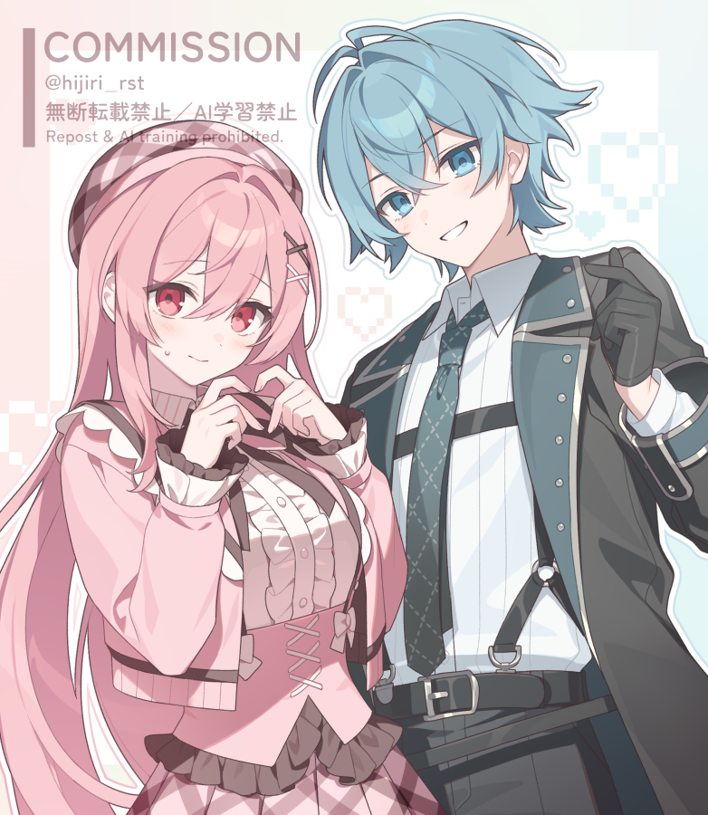 原创 1名男孩 1名女孩 腰带 腰带扣 贝雷帽