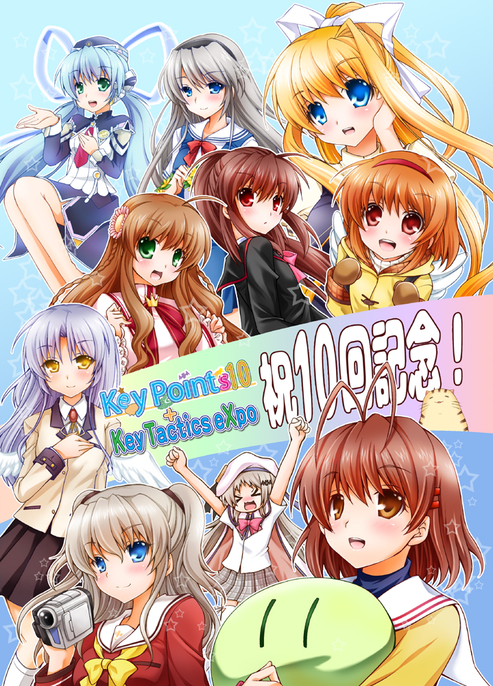 AIR (视觉小说)、Angel Beats!、夏洛特 (动画) 6个以上女孩 :D 闭眼挤眼 呆毛 呆毛