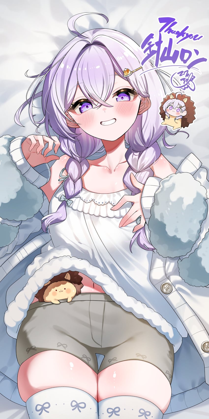 二次元插画 1名女孩 呆毛 辫子 开襟衫 锁骨