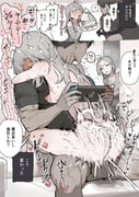 二次元插画 #11435377