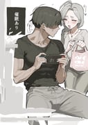 二次元插画 #11435394