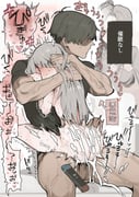 二次元插画 #11435407