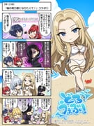 二次元插画 #11435441
