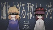 二次元插画 #11435442