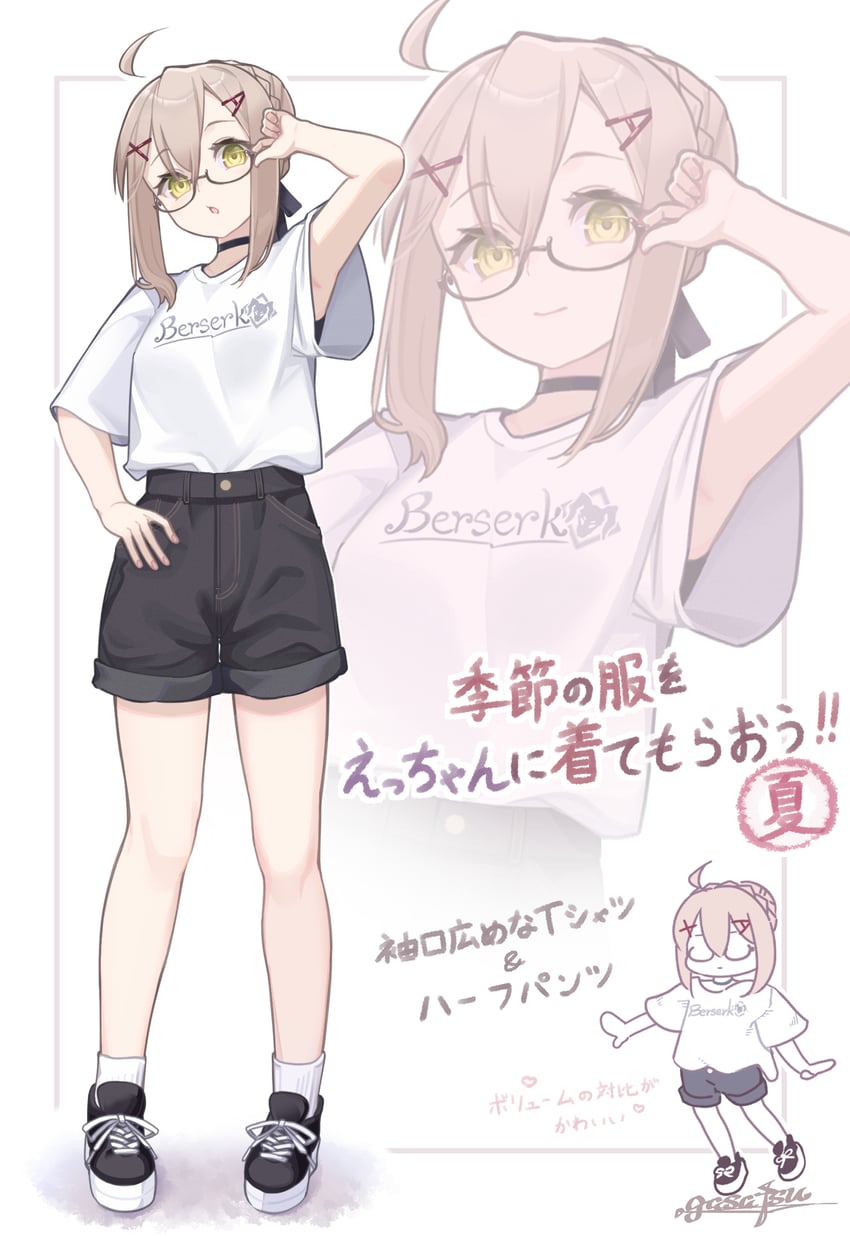 Fate/Grand Order、Fate系列、阿尔托莉雅·潘德拉贡 (Fate) 1名女孩 呆毛 短袜 举手 腋下