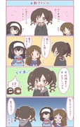 二次元插画 #11435444
