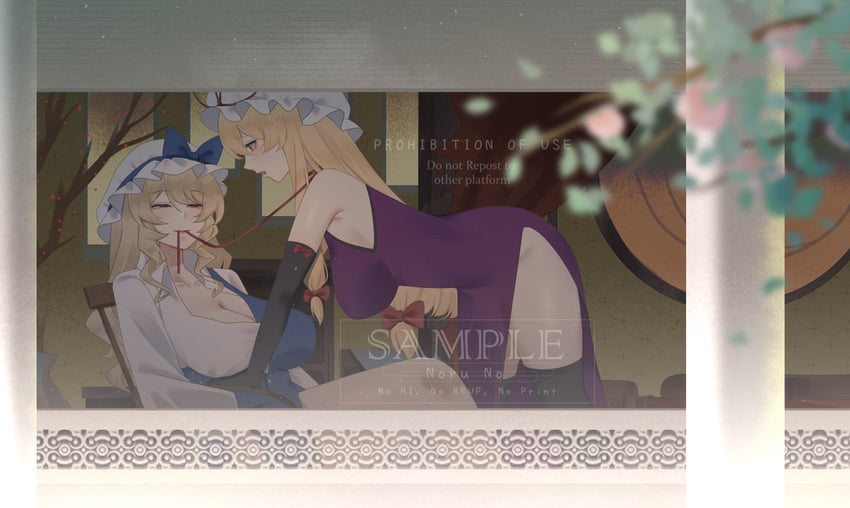 东方Project、绵月丰姬、八云紫 2名女孩 替换服装 黑色过膝袜 金发 蓝色蝴蝶结