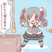 二次元插画 #11435506