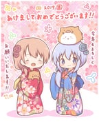 二次元插画 #11435534
