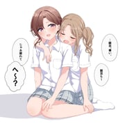 二次元插画 #11435543