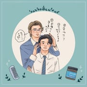 二次元插画 #11435564