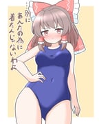 二次元插画 #11435577