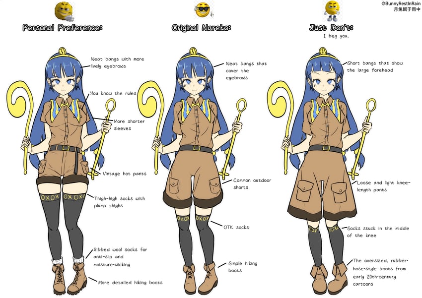东方Project、道神鸣子 1名女孩 不同发型 腰带 黑色皮带 黑袜