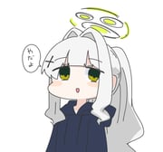 二次元插画 #11435724