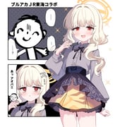 二次元插画 #11435752