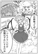 二次元插画 #11435767