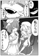 二次元插画 #11435769