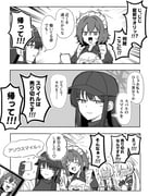 二次元插画 #11435821