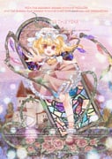 二次元插画 #11435828