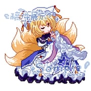 二次元插画 #11435829