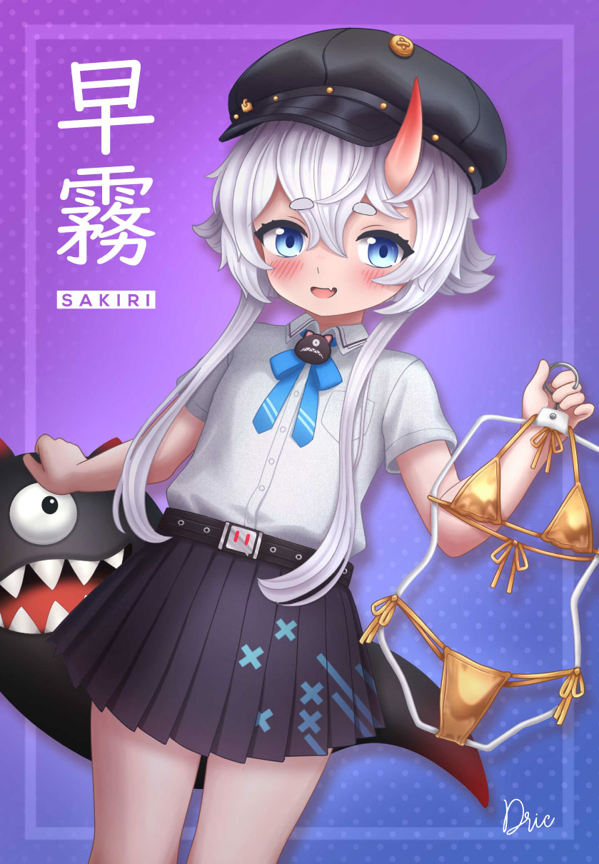 从虚无到永恒、咲莉 (圣洁之歌) 1名女孩 贝雷帽 比基尼 黑帽子 黑色裙子