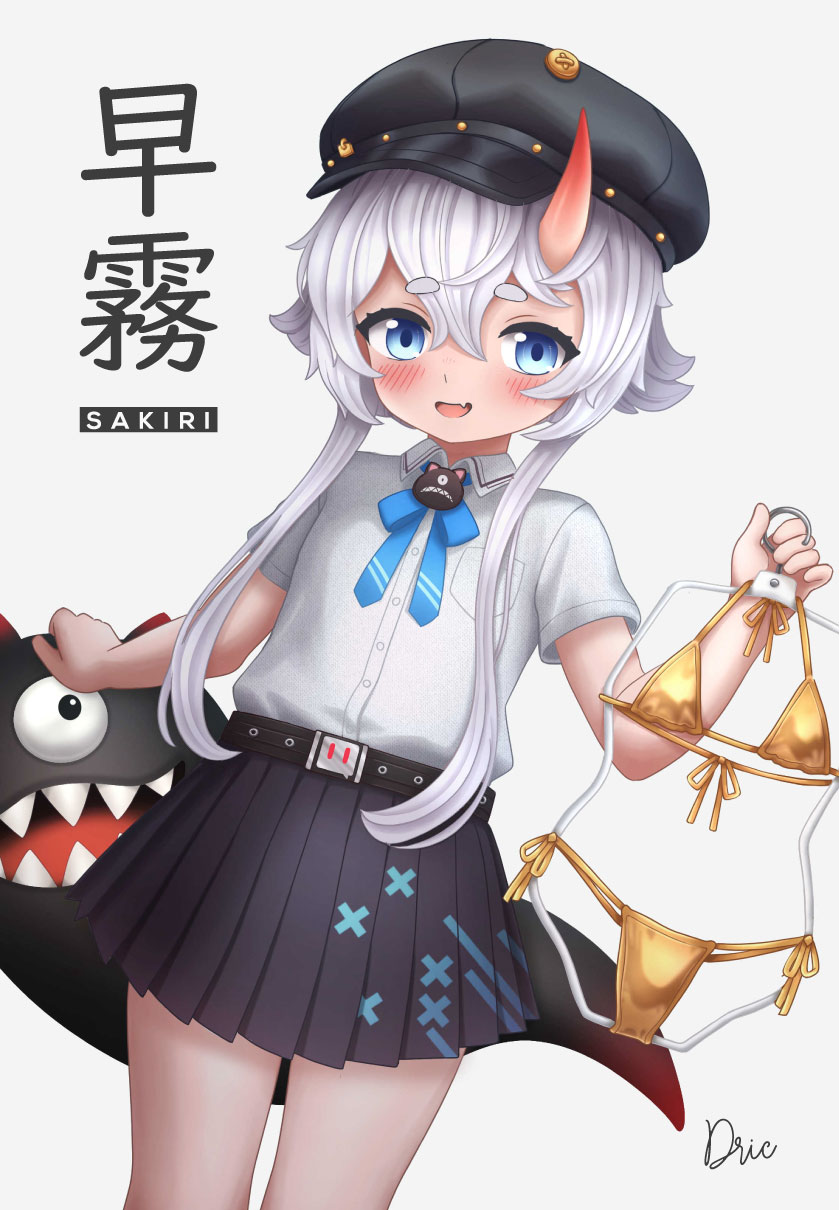 从虚无到永恒、咲莉 (圣洁之歌) 1名女孩 贝雷帽 比基尼 黑帽子 黑色裙子